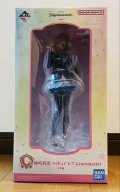 学園アイドルマスター　一番くじC賞　姫崎莉波　フィギュア