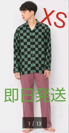 最終値下げ★鬼滅の刃 炭治郎 ジーユー パジャマ XS