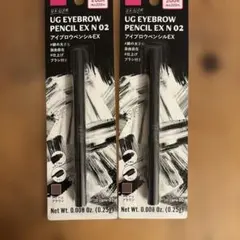 UR GLAM アイブロウペンシルEX N 02 アッシュブラウン 2本セット
