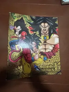 ドラゴンボールヒーローズバインダー