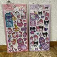 平成はっぴーフォン ハローキティ・クロミ