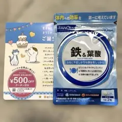 Item thumbnail for item f270f87b-13c2-4185-a24a-36916ca61038