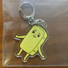 ポレンジくん キーホルダー - メルカリ