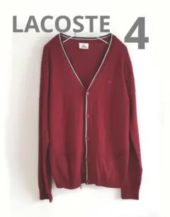 満天の星様 リクエスト 2点 まとめ商品