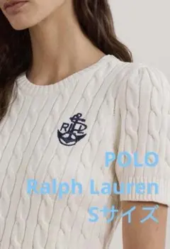 セールLRLポロラルフローレン半袖ニット　ケーブルセーター ホワイトPOLO