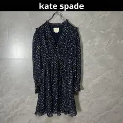 ケイトスペード　星柄 ラメ ワンピース　カシュクール　シルク 2