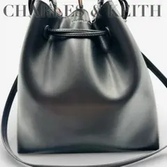 CHARLES & KEITH 巾着ショルダーバッグ 2way フェイクレザー