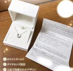 Key25thAnniversary鳴瀬しろはエンゲージリングプラチナ - メルカリ