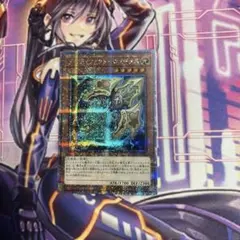 遊戯王 アーティファクトロンギヌス 25th 3枚 2026年最新】アーティファクトロンギヌス 25thの人気アイテム - メルカリ