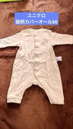 Item thumbnail for item d4e25904-fcf2-4ba9-8a16-047d859e1fa5