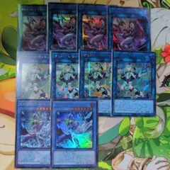 【遊戯王】サイバース・コントラクト・ウィッチ他10枚セット