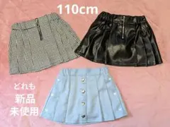 Item thumbnail for item ba46d821-f485-4d88-a053-bc66ef829814