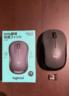 logicool M220 ワイヤレスマウス