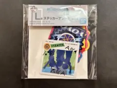 HUNTER×HUNTER L賞ステッカーアソート