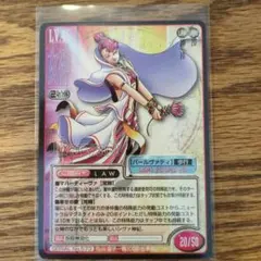 真・女神転生 トレーディングカード パールヴァティ レアのサムネイル