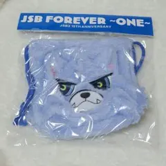 三代目 JSB FOREVER ONE キャラクター巾着 OMI登坂広臣 - メルカリ