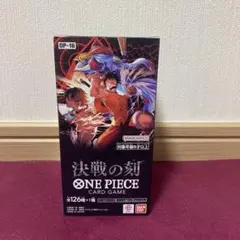 2026年最新】ワンピースカードゲーム box 未開封の人気アイテム - メルカリ