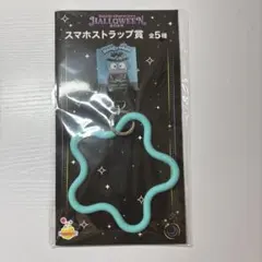 Item thumbnail for item d773fd7f-c16c-41bd-a262-c8e7f7bf1cda