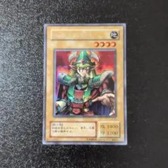 2026年最新】エルフの剣士 シークレットの人気アイテム - メルカリ