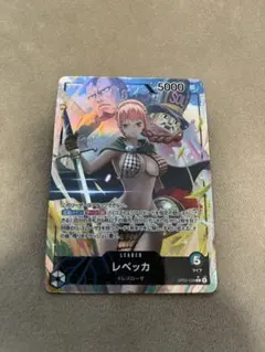 ワンピースカード　謀略の王国　レベッカ　リーダーパラレル