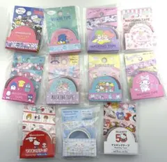 サンリオ　マスキングテープ　まとめ売り　シール 可愛い　キャラクター　まとめて