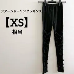 Item thumbnail for item 621c596b-f171-4be5-8c53-558e77deb36d