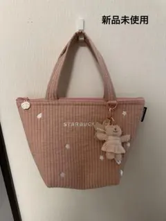 STARBUCKS SAKURA 2026保冷バッグ ベアリスタ セット