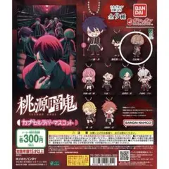 Alice様 リクエスト 2点 まとめ商品