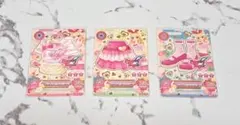 アイカツカード ファインピンクコーデ セット
