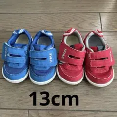 IFME ベビースニーカー　13cm セット