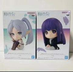 【未開封】 葬送のフリーレン おすわりフィギュア フリーレン フェルン 2体