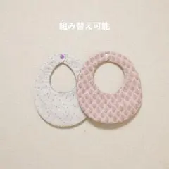 Item thumbnail for item 25a2485d-d516-497a-999e-4458133c48fd