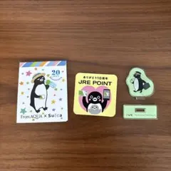 【新品未使用】Suicaのペンギン 非売品 グッズ3点セット