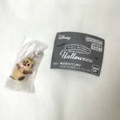 〔 デール 〕ディズニーキャラクター めじるし Halloween