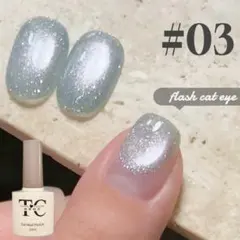 2025年最新】エースジェルの人気アイテム - メルカリ