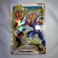 スーパードラゴンボールヒーローズ MM5-022 DA ベジータ