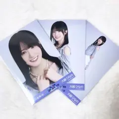 大越ひなの バレエ風コーデ コンプ