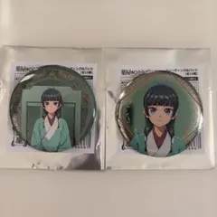 薬屋のひとりごと　缶バッジ　猫猫　2種セット