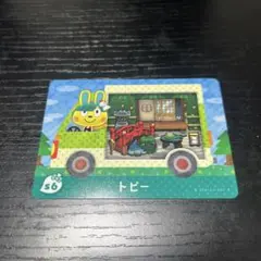 あつまれどうぶつの森amiiboカード サンリオキャラクターズコラボ