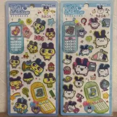 正規品　たまごっち　平成はっぴーフォン　まめっち　みみっち　セット　携帯