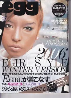 ラル‪‪‪✕プロフィール一読お願いします様 リクエスト 3点 まとめ商品