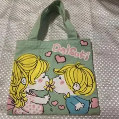 水森亜土ちゃんミニトートバッグ パステルグリーン