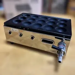 2026年最新】山岡金属工業 たこ焼き器の人気アイテム - メルカリ