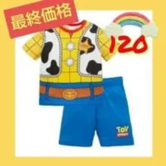 新品 トイストーリー ウッディ セットアップ コスプレ 衣装 Tシャツ