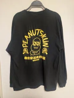 ピーナッツくん Walk Through the Stars Tour Tシャツ - メルカリ
