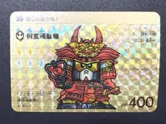 NASRI様 リクエスト 3点 まとめ商品