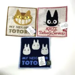 新品　ジブリ　豆タオル　カルシファー　ジジ　ミニトトロ　ネコバス　3枚セット