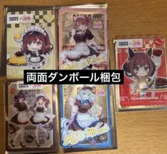 ウマ娘　Cocos　第二弾　クリアカード　5種類　コンプリート ココス