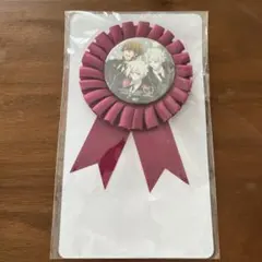 TRIGGER ロゼット