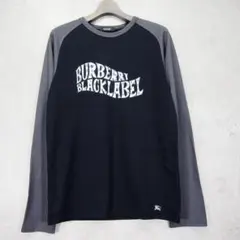 ★バーバリー ブラックレーベル ラグランTシャツ 長袖Tシャツ 3 ブラックのサムネイル